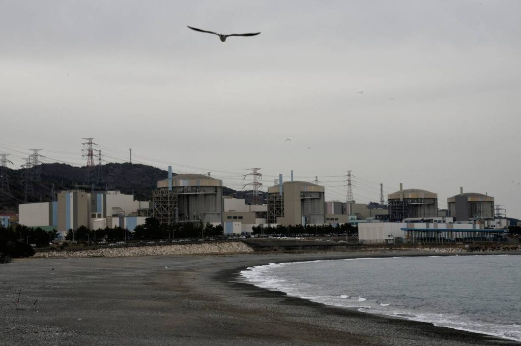 Latest News On South Korea Nuclear Power Plants