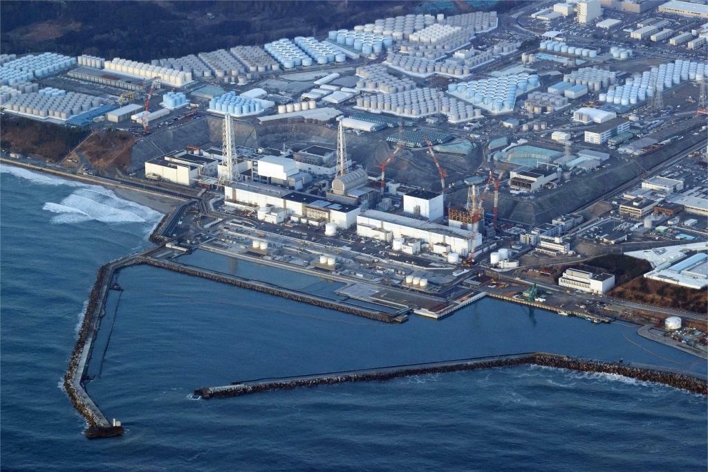 Latest Updates on Fukushima Plant: Progress and Challenges