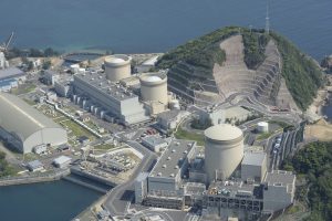 The Future of Nuclear Power in Japan Policy and Public Perception